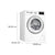 Bosch Series 4 WAN28259GB F/S 9kg 1400rpm Washing Machine - White Image 9
