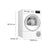 Bosch Series 4 WTH85226GB F/S 8kg Heat Pump Condenser Dryer - White Image 10