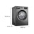 Bosch Series 6 WGG244ZCGB F/S 9kg 1400rpm Washing Machine - Graphite Image 2