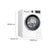 Bosch Series 6 WNG25401GB F/S 10.5/6kg 1400rpm Washer Dryer - White Image 9