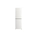 Indesit IB55 732 S UK F/S Low Frost 50/50 Fridge Freezer Image 8