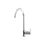 Prima Soho Single Lever Swan Neck Mixer Tap Image 1