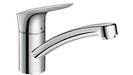 Hansgrohe Logis M31 - Single Lever Kitchen Mixer 120 for Vented Hot Water Cylinders, Single Spray Mode - Unbeatable Bathrooms